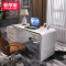 恒享家 简约现代白色木质电脑桌带抽屉台式 家用书桌办公桌写字台写字桌 书桌02 1200MM*600MM*760MM