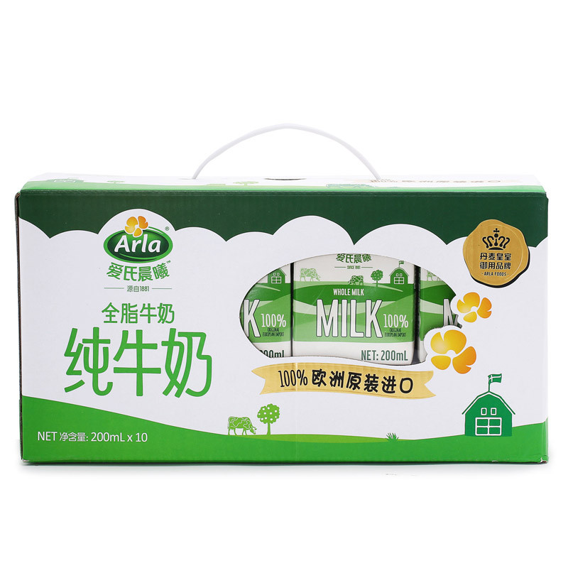 爱氏晨曦有机全脂牛奶礼盒250ml*10
