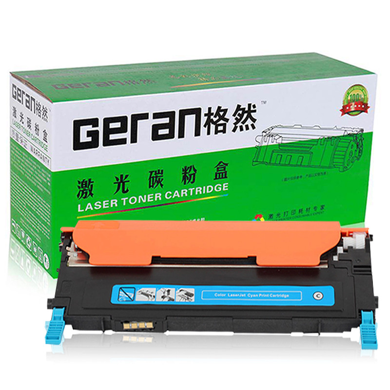 格然 三星CLT407碳粉盒适用SAMSUNG三星CLP-326 CLP-326W打印机墨盒 硒鼓 墨粉盒 CLT-C407S青色碳粉盒