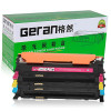 格然 三星CLT407碳粉盒适用SAMSUNG三星CLP-326 CLP-326W打印机墨盒 硒鼓 墨粉盒 CLT407四色套装碳粉盒