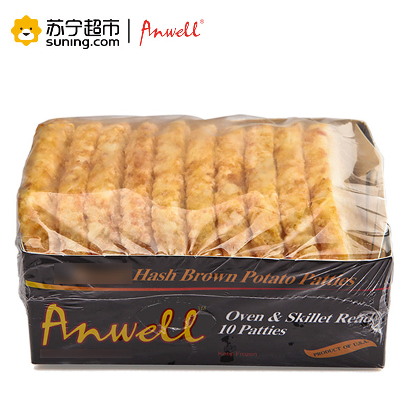 安维美国原味薯饼620g
