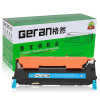 格然 三星CLT407碳粉盒适用SAMSUNG三星CLX-3185FW CLX-3180打印机墨盒 硒鼓 墨粉盒 CLT-Y407S黄色碳粉盒