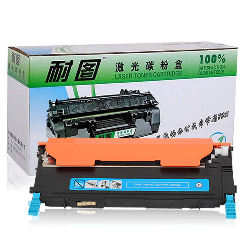 耐图 三星CLT-C407S青色碳粉盒适用三星CLX-3180FN CLX-3180FW打印机墨盒 硒鼓 墨粉盒 CLT-C407S青色碳粉盒
