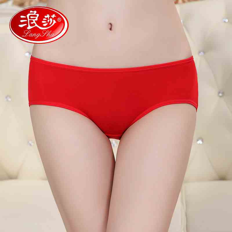 浪莎langsha女士三角裤女本命年内裤喜庆鸿运短裤裤头2条 xl/170 中腰纯棉纯色1051/2条