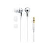Yamaha/雅马哈EPH-30 超高性价比音乐之选 高品质入耳式耳塞 白色