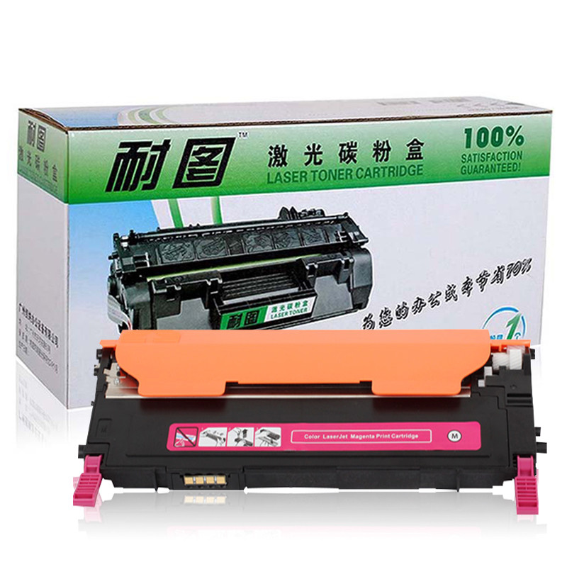 耐图 三星CLT-M407S红色碳粉盒适用SAMSUNG三星CLP-326 CLP-326W打印机墨盒 硒鼓 墨粉盒 CLT-M407S红色碳粉盒
