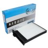 昊之鹰HAO活性炭防雾霾PM2.5适用东南DX7空调滤清器空调滤芯空调格