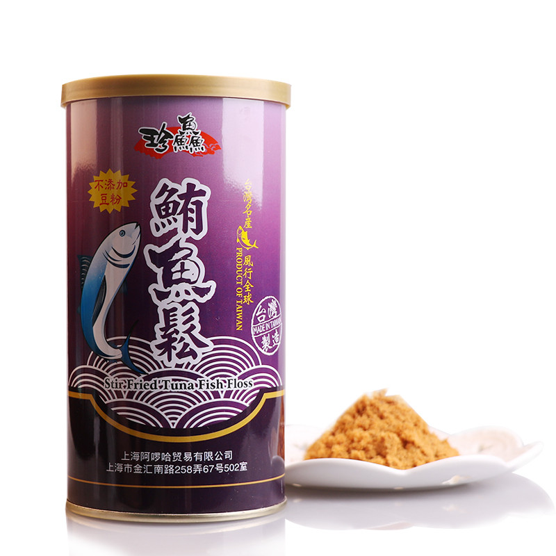 珍鱻 鲔鱼松（金枪鱼松）250g 台湾进口