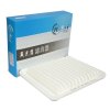 昊之鹰 三菱帕杰罗空气滤清器 适用帕杰罗V73/V77/V97/V93空气滤清器空气滤芯空气格空滤芯
