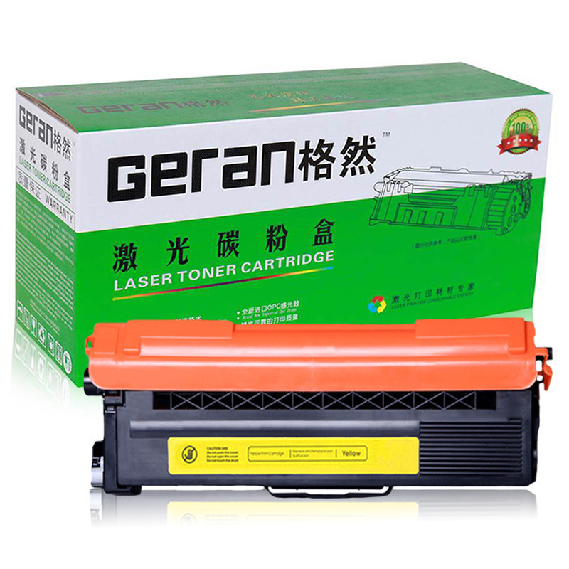 格然 兄弟TN-376Y黄色碳粉盒适用Brother兄弟HL-L8250CDN HL-L9200CDW打印机墨粉盒 墨盒 TN-376Y黄色碳粉盒