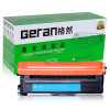 格然 兄弟TN-376碳粉盒适用Brother兄弟DCP-L8400CDN MFC-L8650CDW打印机墨粉盒 墨盒 TN-376Y黄色碳粉盒