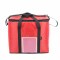 保温箱 户外野餐包 夏天冰激凌保冷冷藏箱 外卖送餐包 红色