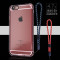 BOW航世 iphone6 plus手机壳苹果6s软硅胶男女透明壳6防摔挂绳5.5 5.5寸透粉