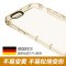 BOW航世 iphone6 plus手机壳苹果6s软硅胶男女透明壳6防摔挂绳5.5 5.5寸透粉