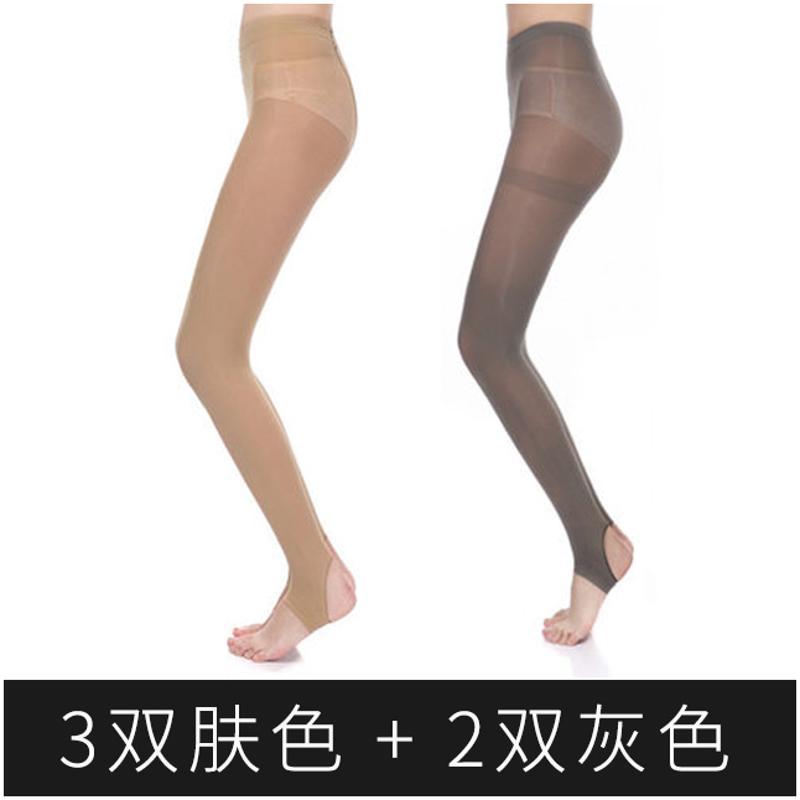 梦娜5双装50D春秋季女士天鹅绒连裤袜防勾丝袜踩脚袜显瘦打底袜子 均码-超值5双装 肤3双灰2双