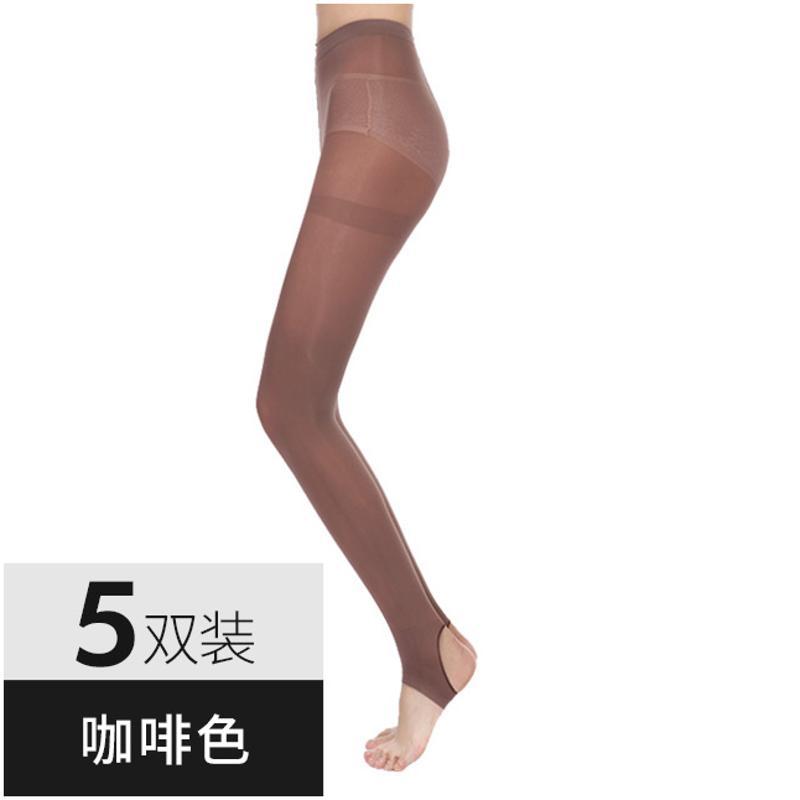 梦娜5双装50D春秋季女士天鹅绒连裤袜防勾丝袜踩脚袜显瘦打底袜子 均码-超值5双装 咖啡色5双