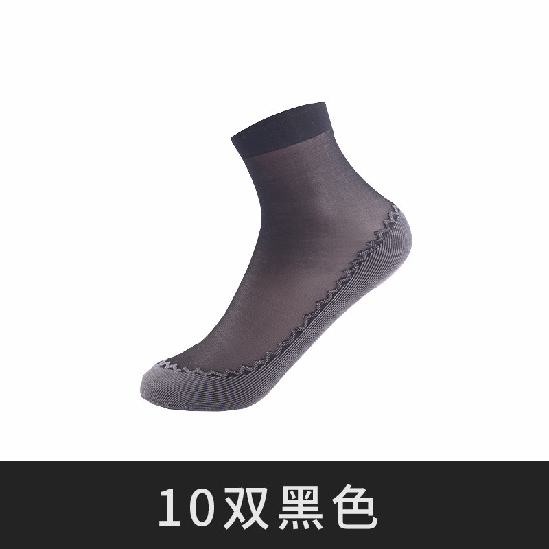 梦娜短丝袜女士夏季棉底防勾丝超薄款防滑隐形袜水晶短袜子女袜子 均码-超值10双装 黑色10双