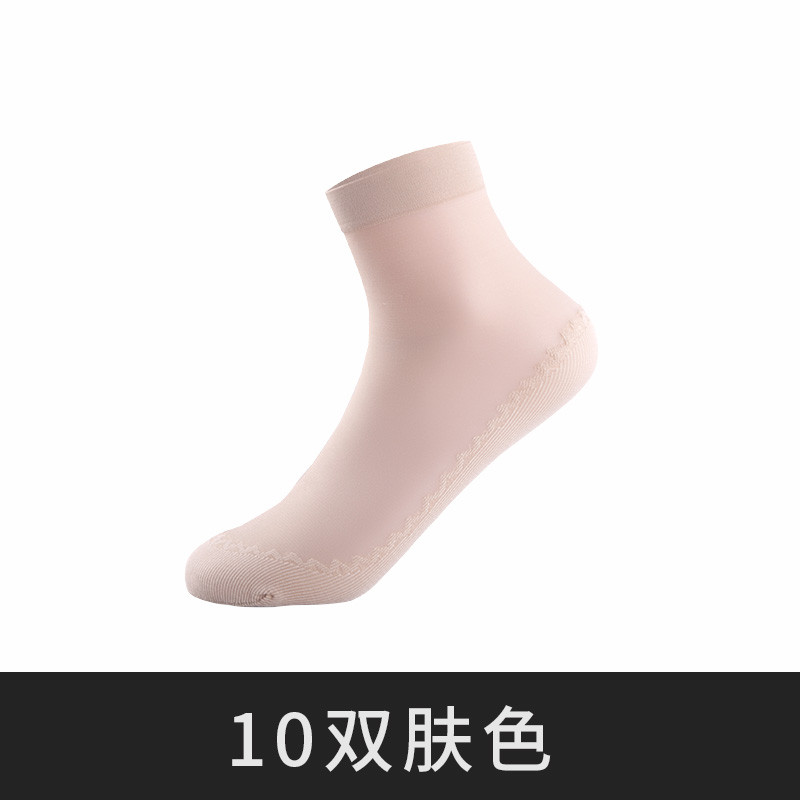 梦娜短丝袜女士夏季棉底防勾丝超薄款防滑隐形袜水晶短袜子女袜子 均码-超值10双装 肤色10双