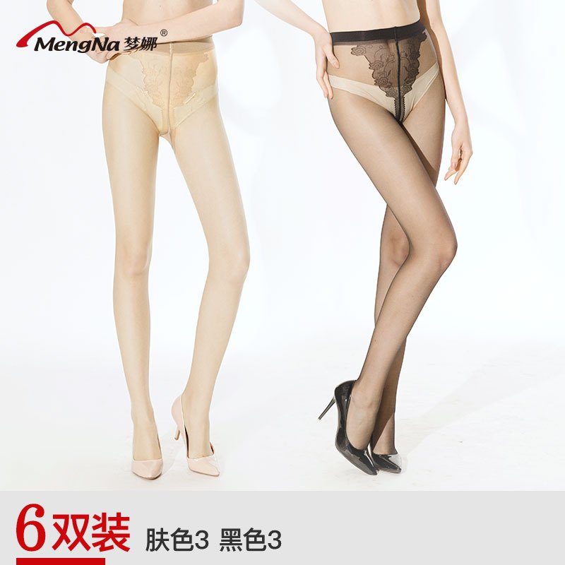 梦娜丝袜 防勾丝 女士薄款比基尼瘦腿连裤袜 性感黑丝打底袜 6双 M身高155-165CM 肤色3双黑色3双