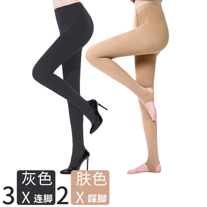 梦娜正品【5双装】梦娜320D天鹅绒连裤袜防勾丝女士春秋加厚连脚踩脚打底袜子 均码-5双装 连脚灰3双+踩脚肤2双