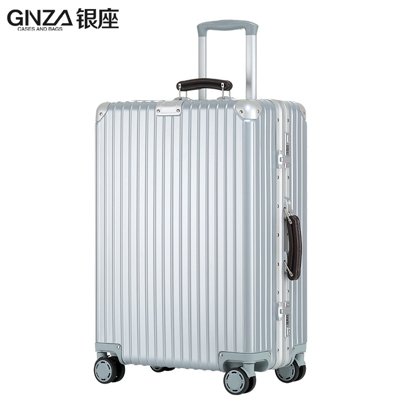 银座新款铝框拉杆皮箱万向轮旅行箱 密码锁登机箱行李箱20/24寸 26寸 银色