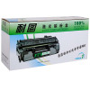 耐图 惠普CF281A硒鼓适用惠普HP81A M605 M606dn M606x M630z打印机墨粉盒 墨盒 CF281A硒鼓