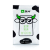 蒙牛全家营养高钙袋装奶粉400g