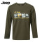 JEEP/吉普男士商务休闲长袖T恤衫JW13KT138 180/96B(54) N7