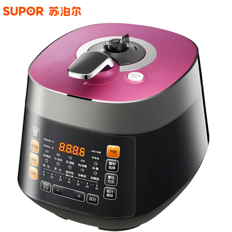 苏泊尔电压力锅CYSB50FC19A-100