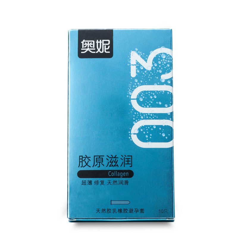 003胶原滋润 奥妮避孕套 安全套 10只装 超薄天然舒适 胶原蛋白滋润