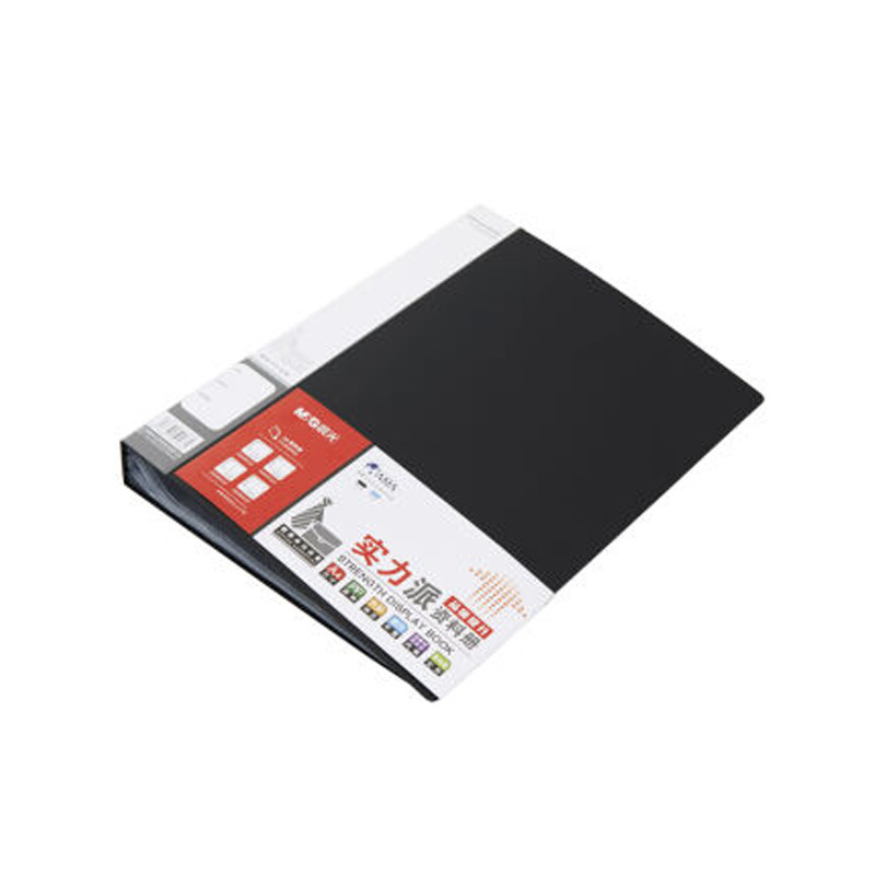 晨光(M&G) ADM95125 60页实力派资料册