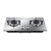 海尔(Haier) JZT-Q206(12) 不锈钢燃气灶（天然气）