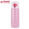 Peacock ASB-50(PL)