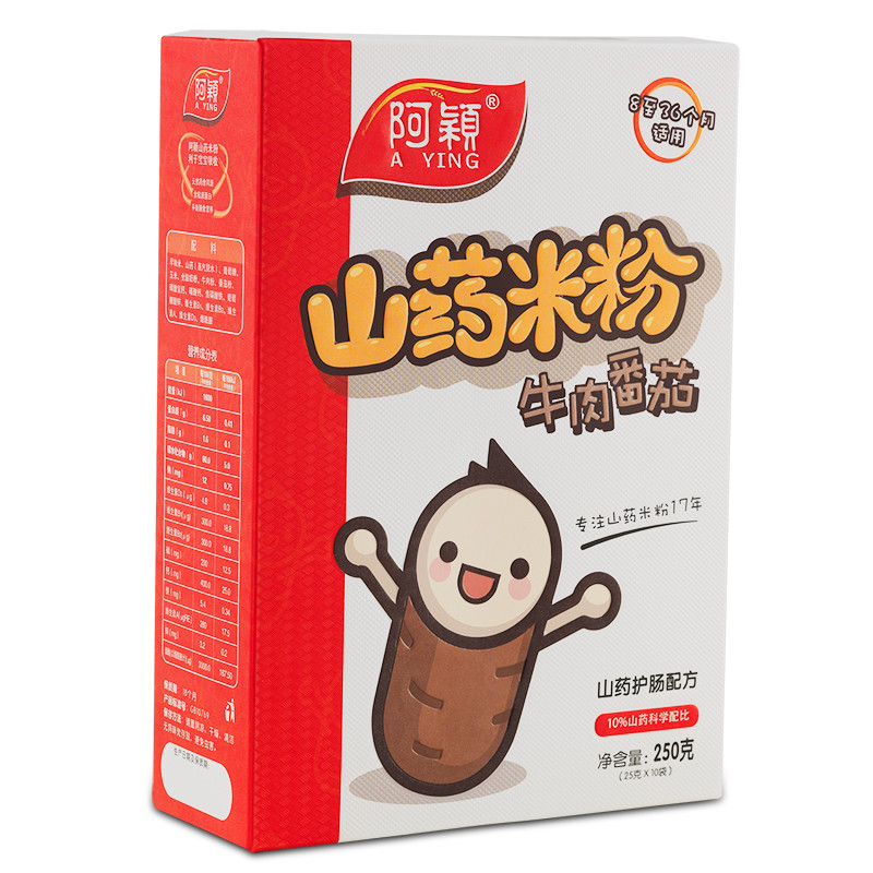 阿颖 山药米粉牛肉番茄 250g/盒 8-36个月适用
