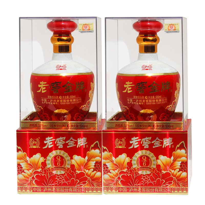 泸州老窖金牌Q6