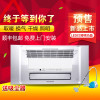 松下(Panasonic)浴霸集成吊顶多功能暖风机LED灯照明浴室卫生间取暖器风暖换气无线遥控暖浴快