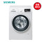 西门子（SIEMENS）WM10P1601W 全自动家用变频滚筒洗衣机8公斤