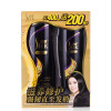 舒蕾奢养精油修护洗发露400ml