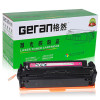 格然 适用HP惠普M452dw M452dn M452nw M477fdw M477fnw打印机硒鼓 墨粉盒 墨盒 CF413A红色硒鼓