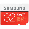 三星（SAMSUNG）SD存储卡 32G（CLASS10 UHS-1 80MB/s）