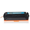耐图 HP惠普CF411A青色硒鼓适用惠普MFP M477fdw M477fnw M477dn打印机墨粉盒 墨盒 CF411A青色硒鼓