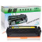 耐图 适用HP惠普M452dn M452nw M377DW M477fdw M477fnw M477dn打印机硒鼓/墨盒 CF410A黑色硒鼓
