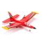 欧伦萨 固定翼航模玩具飞机利剑遥控飞机 战斗滑翔机 2Y45Z 均色