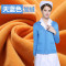 护士毛衣加绒外套开衫加厚款藏蓝色V领医生服女冬季羊毛衫1471843455059 2XL 天蓝色