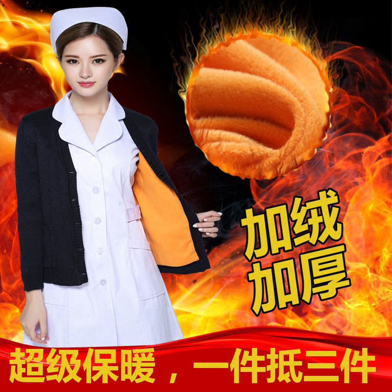 护士毛衣加绒外套开衫加厚款藏蓝色V领医生服女冬季羊毛衫1471843455059 S 紫色