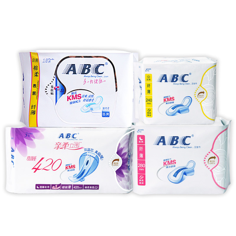 ABC夜用卫生巾 轻柔立围轻透薄网感棉柔280mm*8片 （含澳洲茶树精华）