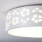 东联(Donglian)超薄LED花朵吸顶灯客厅灯具长方形卧室书房餐厅简约现代亚克力30灯x75 三档变光60W/中方白色