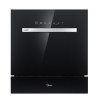 美的（Midea）洗碗机WQP8-W3908T-CN