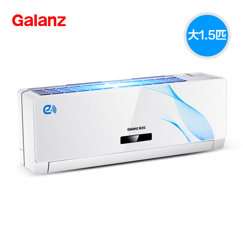 格兰仕(Galanz)KFR-35GW/dC11E-130(2) 大1.5匹空调 智能冷暖挂机
