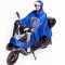 强迪电动车摩托车雨披单人双人加大雨衣牛津布带夜光条双层帽檐 SD-908双人宝蓝